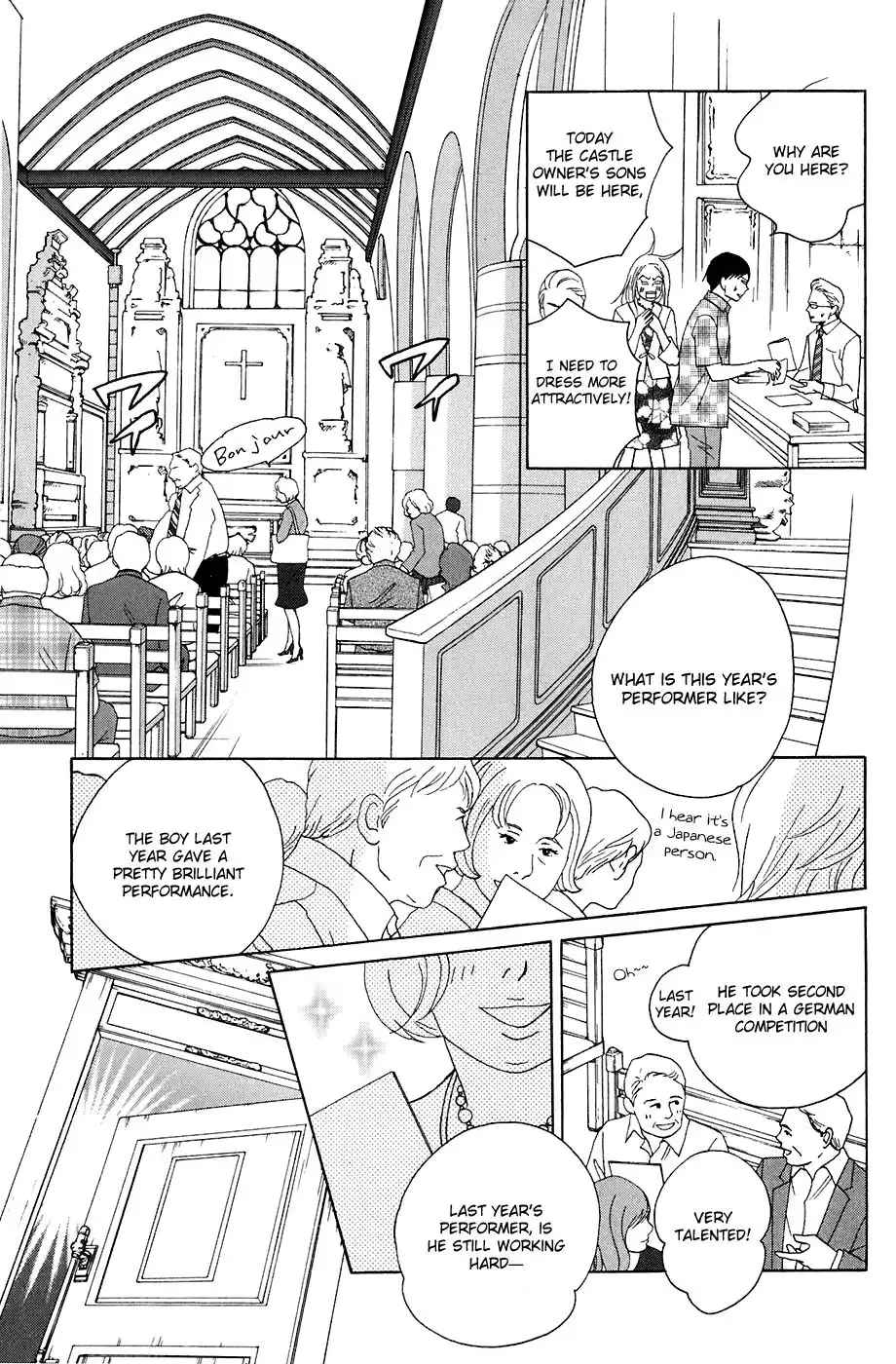 Nodame Cantabile Chapter 86 6